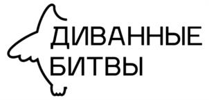 Товарный знак №1183140, принадлежит организации Общество с ограниченной ответственностью "ЗАСОВ", ОГРН 1167847074493, ИНН 7814638606