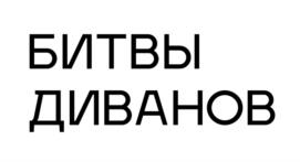 Товарный знак №1183142, принадлежит организации Общество с ограниченной ответственностью "ЗАСОВ", ОГРН 1167847074493, ИНН 7814638606