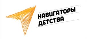 Товарный знак №1183237, принадлежит организации ФЕДЕРАЛЬНОЕ ГОСУДАРСТВЕННОЕ БЮДЖЕТНОЕ УЧРЕЖДЕНИЕ "РОССИЙСКИЙ ДЕТСКО-ЮНОШЕСКИЙ ЦЕНТР", ОГРН 1167746501064, ИНН 7703410980