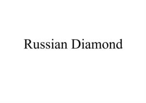 Товарный знак №1183243, принадлежит организации Общество с ограниченной ответственностью "МЕТРОПОЛЬ", ОГРН 1227700577609, ИНН 9726021769