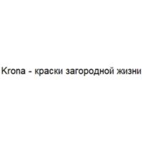 Товарный знак №1183302, принадлежит организации Акционерное общество «Группа Компаний «ХИМИК», ОГРН 1027809239171, ИНН 7805059994