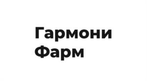 Товарный знак №1183321, принадлежит организации Общество с ограниченной ответственностью "АРТЕЛАР", ОГРН 1165958075733, ИНН 5904335120