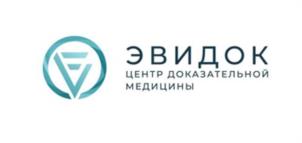 Товарный знак №1183349, принадлежит организации Общество с ограниченной ответственностью "Докмед Клиника", ОГРН 1242700004271, ИНН 2700027604