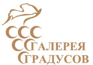 Товарный знак №1183424, принадлежит организации Обществу с ограниченной ответственностью «НАР-трейдинг», ОГРН 1027739852865, ИНН 7728244894