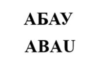 Товарный знак №1183493, принадлежит правообладателю Шамсутдинов Артур Акопович, ОГРН 0, ИНН 165900505847