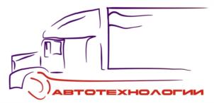 Товарный знак №1183504, принадлежит организации Общество с ограниченной ответственностью "АВТОТЕХНОЛОГИИ", ОГРН 1176196007987, ИНН 6155076691