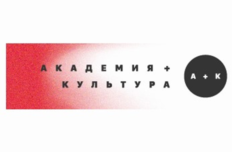 Товарный знак №1183585, принадлежит организации Общество с ограниченной ответственностью «ПАРИКМАХЕРСКАЯ КУЛЬТУРА», ОГРН 1197746712514, ИНН 9710080198