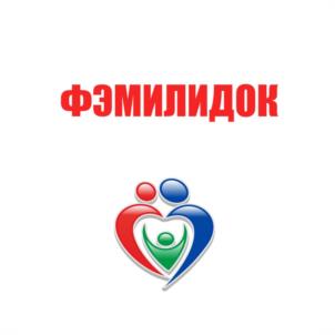 Товарный знак №1183604, принадлежит правообладателю Аврелькин Геннадий Александрович, ОГРН 0, ИНН 212906660273