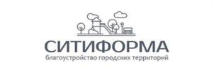 Товарный знак №1183608, принадлежит организации Общество с ограниченной ответственностью «СИТИФОРМА», ОГРН 1243900006569, ИНН 3900026462