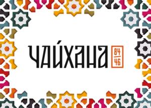 Товарный знак №1183618, принадлежит организации ОБЩЕСТВО С ОГРАНИЧЕННОЙ ОТВЕТСТВЕННОСТЬЮ "ШНЕЙДЕР", ОГРН 1064345075937, ИНН 4345130181