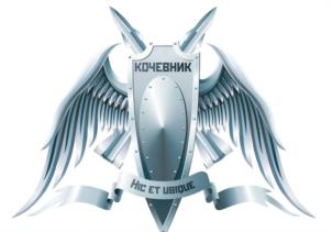 Товарный знак №1183726, принадлежит организации Общество с ограниченной ответственностью «СКАДИ», ОГРН 1147609000362, ИНН 7616010344