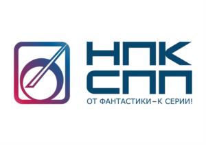 Товарный знак №1183745, принадлежит организации Акционерное общество "Научно-производственная корпорация "Системы прецизионного приборостроения" (АО "НПК "СПП"), ОГРН 1097746629639, ИНН 7722698108