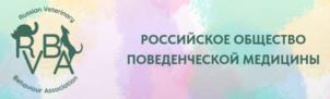 Товарный знак №1183747, принадлежит ИП Владимиров Артем Юрьевич, ОГРНИП 322508100384254, ИНН 212709212226