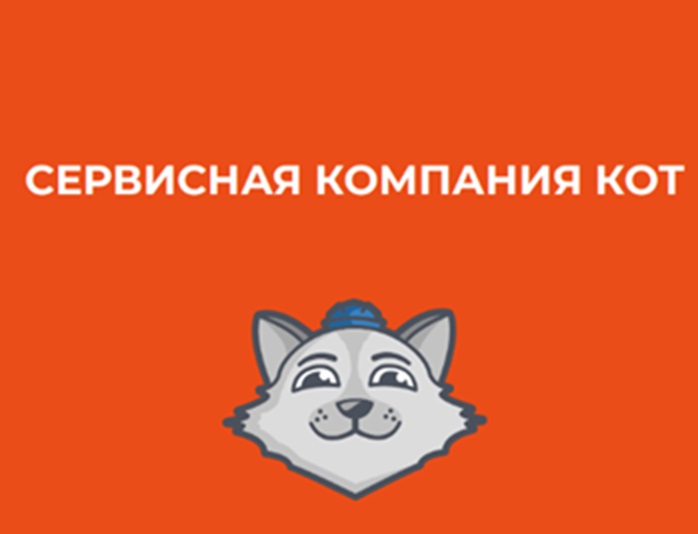 Товарный знак №1183748, принадлежит ИП Пузикова Наталья Александровна, ОГРНИП 307665928900028, ИНН 665895929792