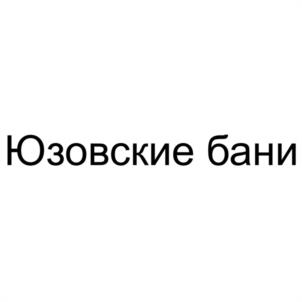 Товарный знак №1183925, принадлежит правообладателю Крихта Екатерина Юрьевна, ОГРН 0, ИНН 524932151658