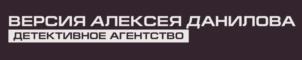 Товарный знак №1183934, принадлежит ИП Данилов Алексей Владимирович, ОГРНИП 311784709600694, ИНН 780154472638
