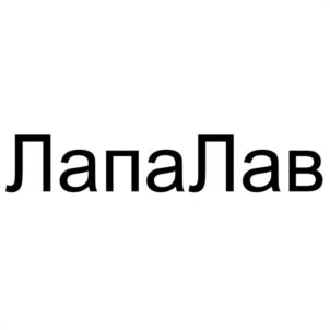 Товарный знак №1183943, принадлежит ИП Меженская Наталья Николаевна, ОГРНИП 321302500029401, ИНН 301726407893