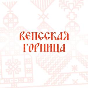 Товарный знак №1183948, принадлежит правообладателю Луконина Юлия Игоревна, ОГРН 0, ИНН 100101171630