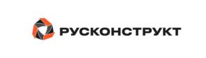 Товарный знак №1184061, принадлежит организации Общество с ограниченной ответственностью «РУСКОНСТРУКТ Северо-Запад», ОГРН 1037808007115, ИНН 7804084885