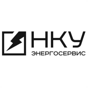Товарный знак №1184124, принадлежит организации Общество с ограниченной ответственностью "НИЗКОВОЛЬТНОЕ КОМПЛЕКСНОЕ УСТРОЙСТВО - ЭНЕРГО СЕРВИС", ОГРН 1195275023547, ИНН 5259139224