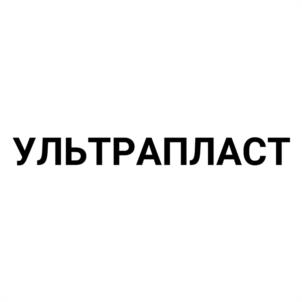 Товарный знак №1184187, принадлежит ИП Андреев Александр Петрович, ОГРНИП 321246800097332, ИНН 246401895625