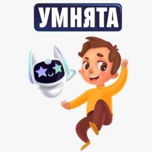 Товарный знак №1184299, принадлежит ИП Данилин Андрей Анатольевич, ОГРНИП 304246226400101, ИНН 246200551127
