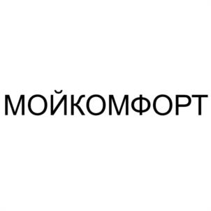 Товарный знак №1184300, принадлежит ИП Ахметзянова Эльвира Венеритовна, ОГРНИП 322028000158952, ИНН 21702939685