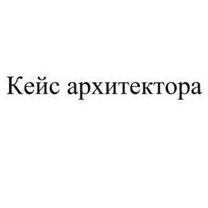 Товарный знак №1184368, принадлежит организации Акционерное общество "КОНТИ-РУС", ОГРН 1024600942959, ИНН 4629046141