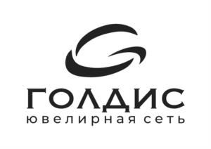 Товарный знак №1184375, принадлежит организации Общество с ограниченной ответственностью «ЮвелирУралПром», ОГРН 1026602974782, ИНН 6659050396