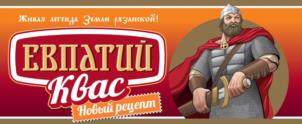 Товарный знак №1184464, принадлежит организации Акционерное общество "Русская пивоваренная компания "Хмелёфф", ОГРН 1026200870607, ИНН 6228002327