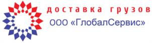 Товарный знак №1184509, принадлежит организации Общество с ограниченной ответственностью «ГлобалСервис», ОГРН 1137746990556, ИНН 7725807242