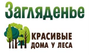 Товарный знак №1184512, принадлежит организации Общество с ограниченной ответственностью "Л1-20", ОГРН 1117847031169, ИНН 7810815050