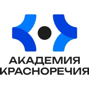 Товарный знак №1184526, принадлежит правообладателю Никифоров Николай Владимирович, ОГРН 0, ИНН 162402659535