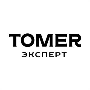 Товарный знак №1184556, принадлежит организации ОБЩЕСТВО С ОГРАНИЧЕННОЙ ОТВЕТСТВЕННОСТЬЮ "ТОМЕР", ОГРН 1105044004625, ИНН 5044077360