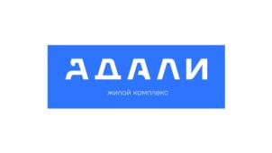 Товарный знак №1184696, принадлежит организации Общество с ограниченной ответственностью Специализированный застройщик «Строительно-монтажное управление 88», ОГРН 1161690132394, ИНН 1655367964