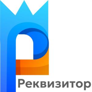 Товарный знак №1184697, принадлежит организации Общество с ограниченной ответственностью "НОРМАСОФТ", ОГРН 1127453003810, ИНН 7453241430