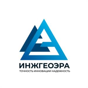 Товарный знак №1184708, принадлежит организации Общество с ограниченной ответственностью "ГЕОЭРА", ОГРН 1252300044732, ИНН 2367043651