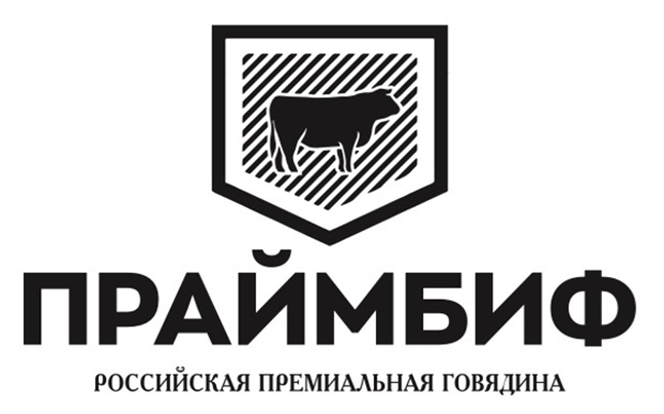 Товарный знак №1184718, принадлежит организации Общество с ограниченной ответственностью «Монолит», ОГРН 1075074005797, ИНН 5074037100