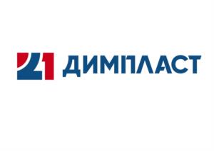 Товарный знак №1184725, принадлежит организации Общество с ограниченной ответственностью "Торговый дом "Димпласт", ОГРН 1097302001961, ИНН 7302042987