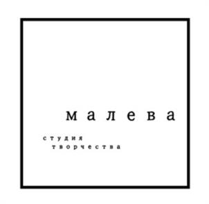 Товарный знак №1184739, принадлежит организации Общество с ограниченной ответственностью "МАЛЕВА", ОГРН 1237700295216, ИНН 9701247348