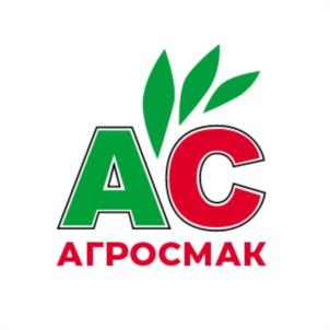 Товарный знак №1184747, принадлежит организации ОБЩЕСТВО С ОГРАНИЧЕННОЙ ОТВЕТСТВЕННОСТЬЮ "АГРОСМАК", ОГРН 1103254016645, ИНН 3255511550