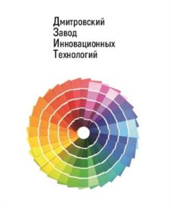 Товарный знак №1184749, принадлежит ИП Романов Эдуард Олегович, ОГРНИП 319500700014351, ИНН 682201635570