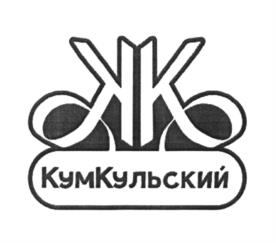 Товарный знак №1184755, принадлежит ИП Функнер Виктор Владимирович, ОГРНИП 323745600048088, ИНН 744800934523