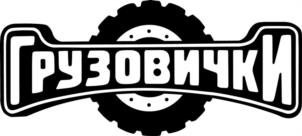 Товарный знак №1184785, принадлежит организации Общество с ограниченной ответственностью "Форпост Продакшн", ОГРН 1147746358407, ИНН 7703808813