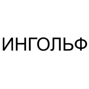 Товарный знак №1184788, принадлежит правообладателю Охотникова Людмила Геннадьевна, ОГРН 0, ИНН 27712716230