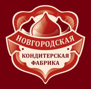 Товарный знак №1184881, принадлежит организации ОБЩЕСТВО С ОГРАНИЧЕННОЙ ОТВЕТСТВЕННОСТЬЮ "ТОРГОВО-КОММЕРЧЕСКИЙ ЦЕНТР "НОВГОРОДСКАЯ КОНДИТЕРСКАЯ ФАБРИКА", ОГРН 1055301058196, ИНН 5321106199