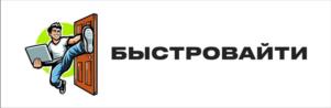 Товарный знак №1184912, принадлежит ИП Новичков Артем Юрьевич, ОГРНИП 323169000140491, ИНН 165209973964