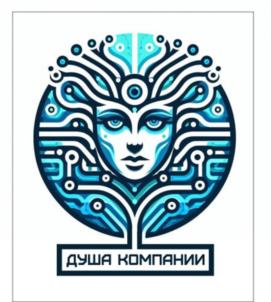 Товарный знак №1184953, принадлежит организации Общество с ограниченной ответственностью "МЗ", ОГРН 1207700314876, ИНН 9718161226
