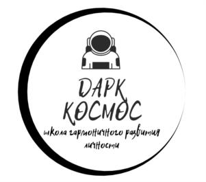 Товарный знак №1184984, принадлежит ИП Тёмный Светослав Алексеевич, ОГРНИП 306615435300125, ИНН 615401161053