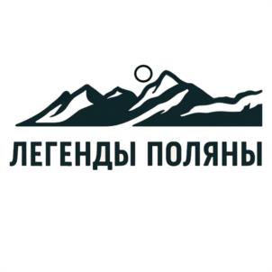 Товарный знак №1185000, принадлежит ИП Шпирнова Ольга Викторовна, ОГРНИП 316236700053626, ИНН 231703004809